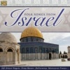 Arc Music Folk Songs from Israel Photo