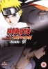 Naruto - Shippuden: The Movie 2 - Bonds Photo