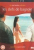 Les Clefs De Bagnole Photo