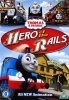 Thomas the Tank Engine and Friends - Hero of the Rails Photo