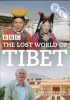 The Lost World of Tibet Photo