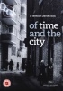 Of Time and the City Photo