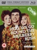 Here We Go Round the Mulberry Bush Photo