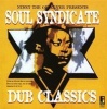 Jamaican Recordings Dub Classics Photo
