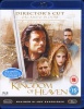 Kingdom Of Heaven - Director's Cut Photo