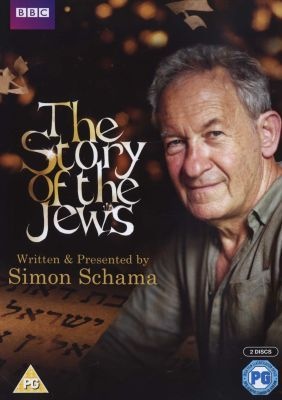 Photo of The Story of the Jews