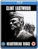 Warner Home Video Heartbreak Ridge Photo