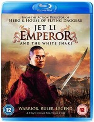 The Emperor and the White Snake
