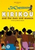 Kirikou and the Men and Women Photo