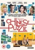 Chinese Puzzle Photo