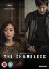 The Shameless Photo