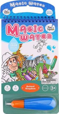 Photo of JarMelo Magic Water Colouring Pad: Animal Kingdom