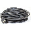 Parrot USB 2.0 Extension Cable Photo