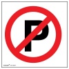 Tower No Parking Sign Photo