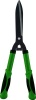 Gro Shear Hedge Std Aluminium Tpr/G Photo