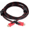 Raz Tech High Quality High Speed HDMI to HDMI Cable Photo