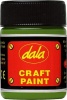 Dala Craft Paint Photo