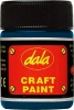 Dala Craft Paint Photo