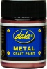 Dala Craft Metal Paint Photo