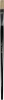 Dala Series 577 Brush No.16) Photo