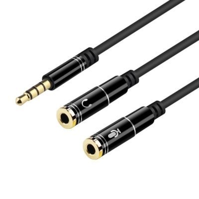 Photo of Baobab Premium 3.5MM Audio Y Splitter Cable With Separate Audio/Mic Plugs