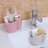 Fine Living Sink Caddy Photo