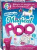 Hinkler Books Make Your Own: Magical Poo Slime Photo