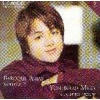 BIS Publishers Baroque Arias Vol. 2 Photo