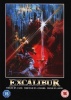 Warner Home Entertainment Excalibur Photo