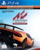 Assetto Corsa Ultimate Edition Photo