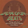 Bokoor Beats Afro Beat @ Highlife Photo