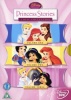 Princess Stories - Triple Pack Photo