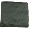 Oztrail Ultramesh Outdoor Shield Photo