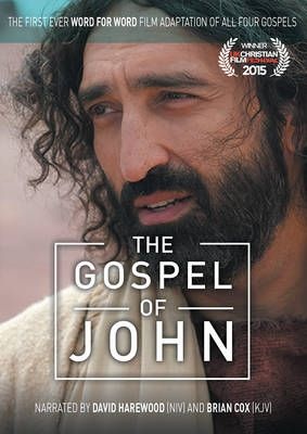 Photo of Lion Books The Gospel of John - The first ever word for word film adaptation of all four gospels movie
