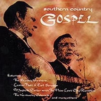 Photo of Vanguard Southern Country Gospel CD