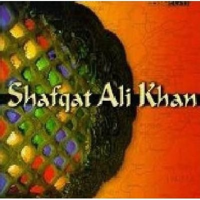 Photo of Shafqat Ali Khan