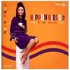 Nippon Girls 2:japanese Pop/bea 65-70 CD Photo