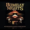 Allegro Bombay Nights Photo