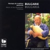 Gallo Bulgaria: Music of the Shepherds Tradition Photo
