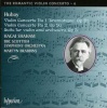Hyperion Violin Concertos Nos. 1 and 2 Suite for Violin and Orch. Photo