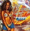 VP Records D'soca Zone 8th Fete Photo