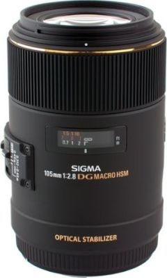 Photo of Sigma EX DG OS HSM Macro Lens for Nikon