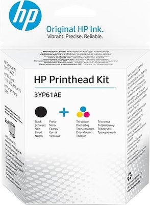 Photo of HP 3YP61AE print head Thermal inkjet Black/Tri-color GT Printhead Kit
