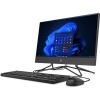 HP 200 G4 6D3T2EA 21.5" Core i5 All-In-One PC - Intel Core i5-1235U 1TB HDD 4GB RAM Windows 11 Pro Photo