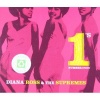 UTV Number Ones the [us Import] Photo