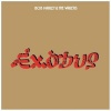 Island Records Exodus Photo