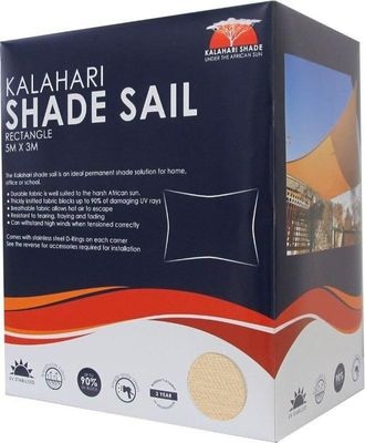 Photo of Kalahari Shade Sail Rectangle
