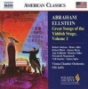 Naxos Great Songs of the Yiddish Stage Vol. 1 Photo