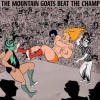 Beat the Champ Photo
