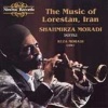 Allegro Music of Lorestan IR Photo